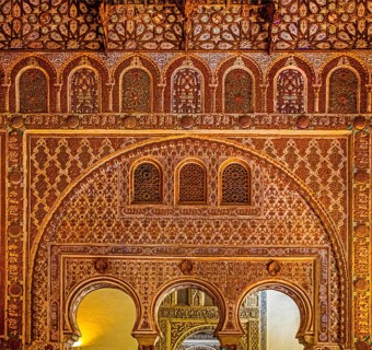 Horseshoe Arch in the Salon de los Embajadores