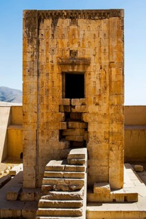 Kaaba-ye Zardosht