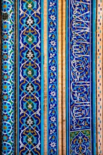 Friday Mosque with Faience Mosaics