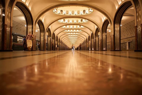 Metro station in Moscow