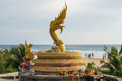 Naga