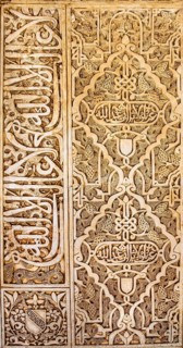 Stucco decorations