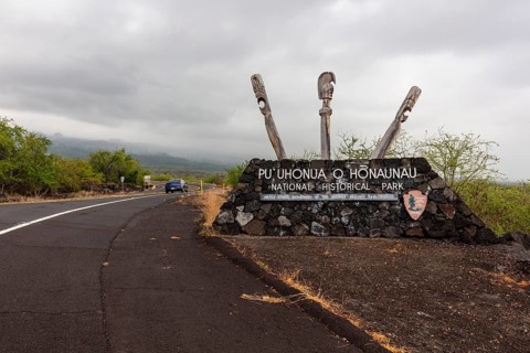 Entrance to the Place of Refuge