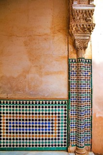 Courtyard of the Golden Room