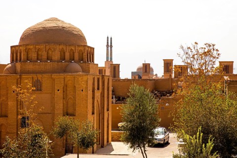Mashhad-i Davazdah Imam