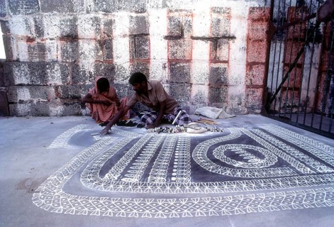 Kolam
