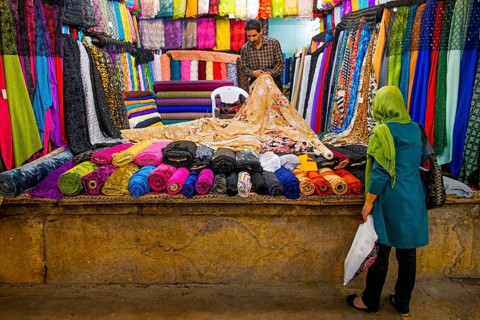 Fabric Merchant