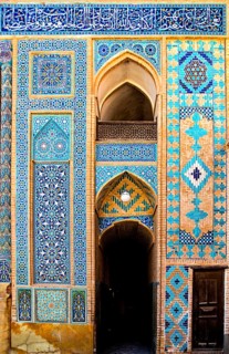 Friday Mosque with Faience Mosaics