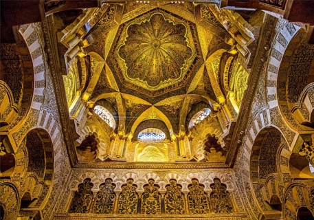 Dome over Mihrab