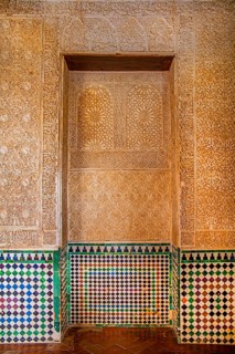 Prayer niche