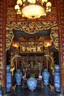 Temple
