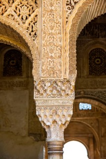 Column