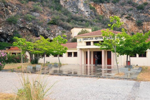 Loutra Kaiafas Spa
