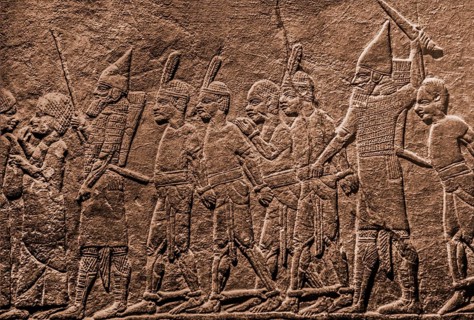 Assyrian relief with ostrich feather