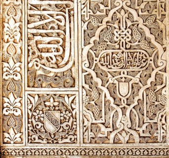 Stucco decorations
