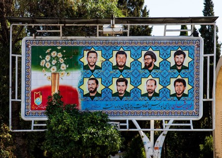 Memorial sign for fallen soldiers of the Iraq war