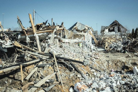 Ruins of the Bohunia residential district
