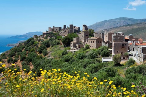 Vathia