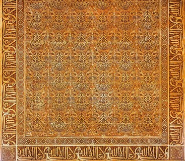 Decors