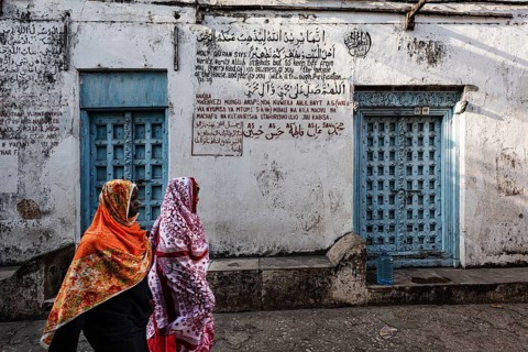 Frauen vor Hamami Baths