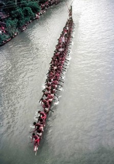 Snake Boat