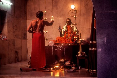 Swami Nityananda Ashram in Kanhangad near Kasaragod