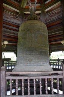 Bell