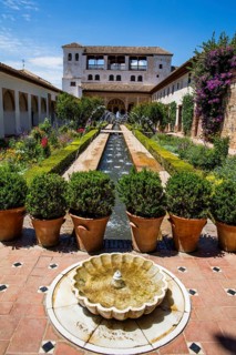 Courtyard of the irrigation canal
