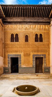 Courtyard of the Golden Room