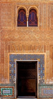 Courtyard of the Golden Room