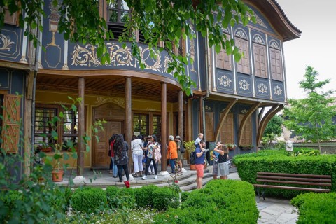 Ethnographic Museum