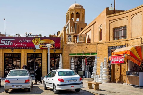 Amir Chaqmaq Square