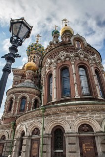 Church of the Savior on blood