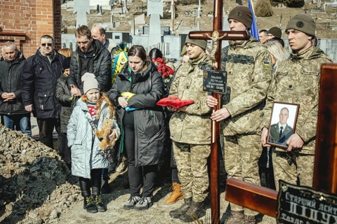Burial of Oleg Yashchishin