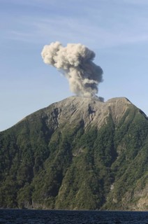 Volcanic eruption with ash cloud