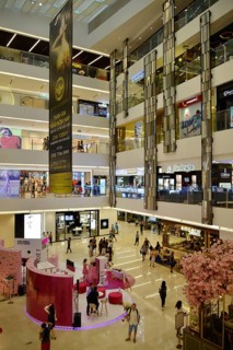 Saigon Centre