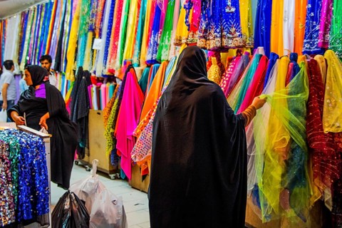 Fabric Merchant