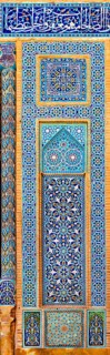 Friday Mosque with Faience Mosaics