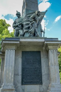 Monument