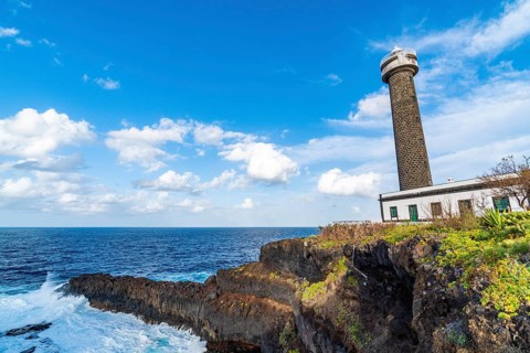 Historic lighthouse Faro de Punta Cumplida