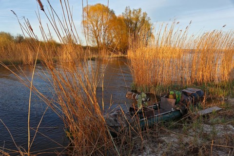 Work boat