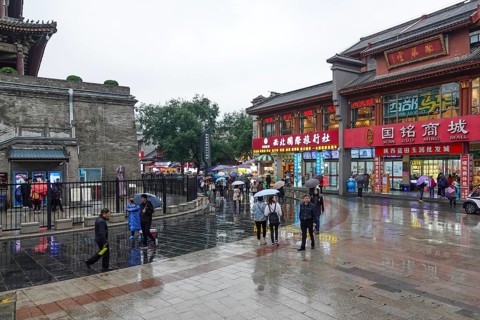 Restaurants at Drum Tower