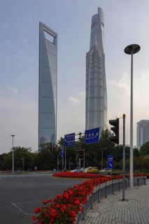 The tallest skyscrapers in the Pudong Special Economic Zone: Shanghai World Financial Center