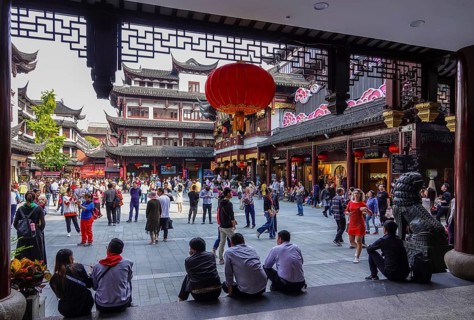 Yuyuan Bazaar