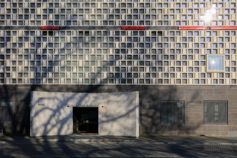 Facade Museum August Kestner at Trammplatz