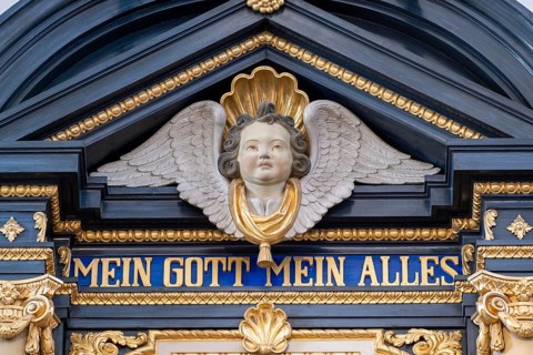 Papal Basilica of St. Anna