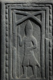 Kilmartin Cemetery
