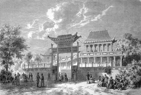 World's Fair, World's Fair or Universal Exhibition in Paris