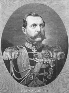 Alexander II Nikolaevich, 29 April 1818