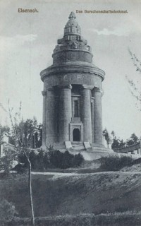 Fraternity monument in Eisenach, Thuringia